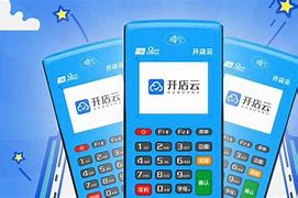 叶集POS机办理